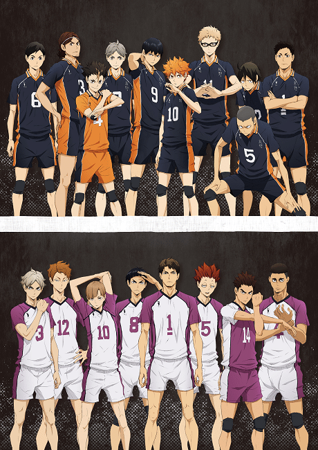 Haikyuu!!: Karasuno Koukou VS Shiratorizawa Gakuen Koukou (Dub) thumbnail